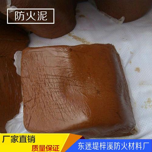 河北廊坊防火封堵材料 品质生产的信赖之选——从市场洞察到批量采购全解析